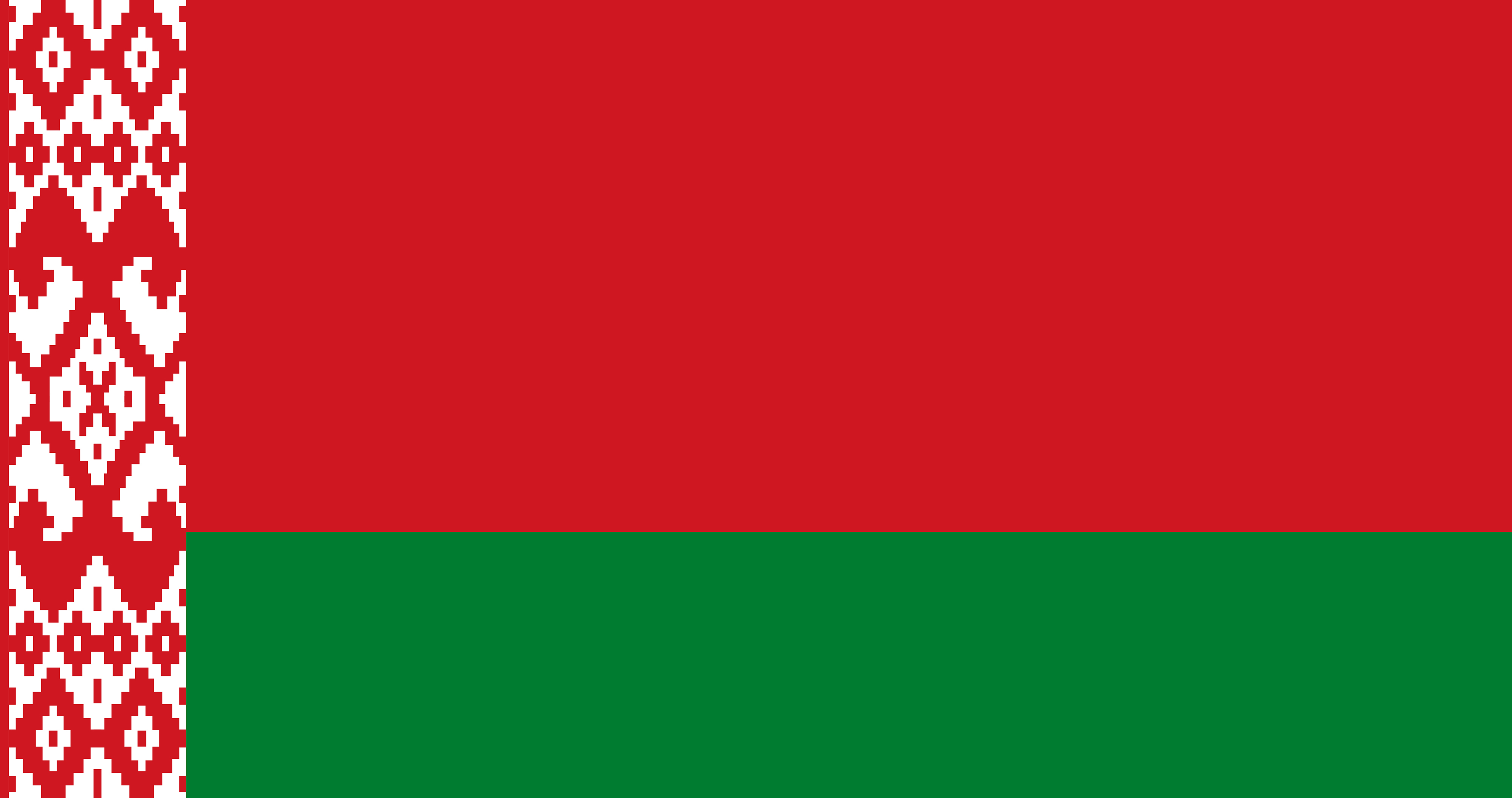 Экспорт универсальных чехлов IMPERIAL в Беларусь