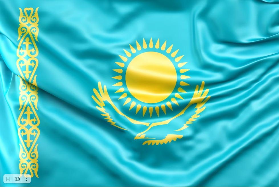 Экспорт соли для ванн в Казахстан