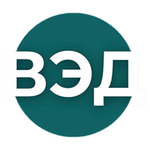 ВЭД-Центр
